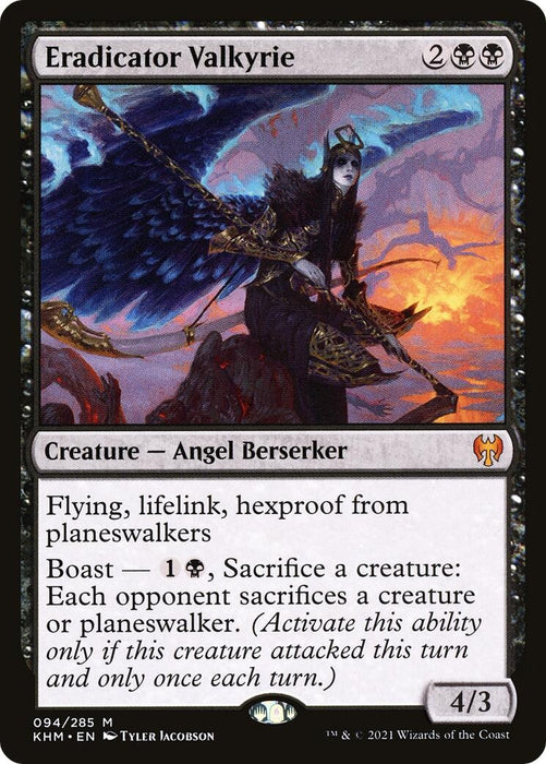 Image for Eradicator Valkyrie (94) (KHM) - Magic: The Gathering
