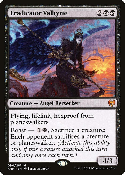 Image for Eradicator Valkyrie (94) (KHM) - Magic: The Gathering