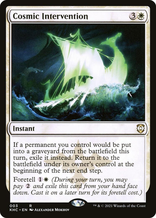 Image for Cosmic Intervention (3) (KHC) - Magic: The Gathering