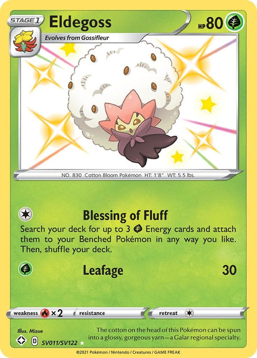 Eldegoss (SV011/SV122) (SHFSV)