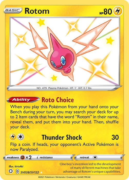 Rotom (SV038/SV122) (SHFSV)