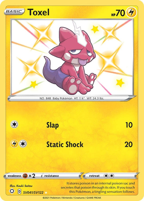 Toxel (SV041/SV122) (SHFSV)