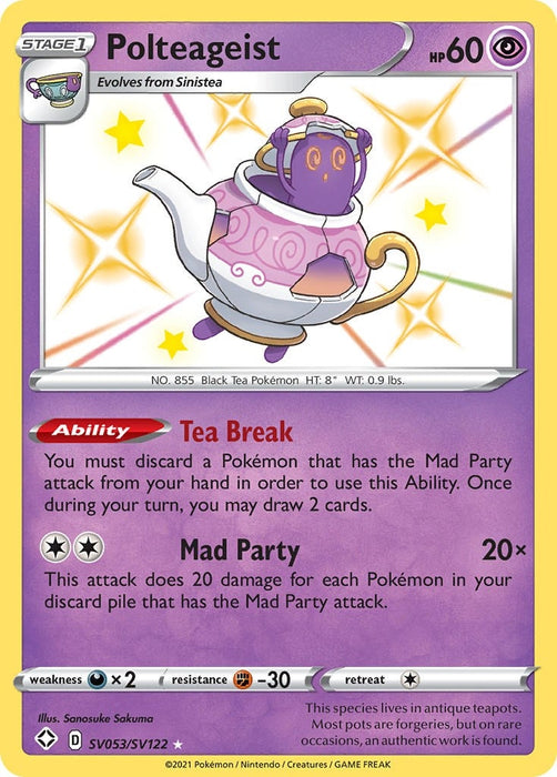 Polteageist (SV053/SV122) (SHFSV)