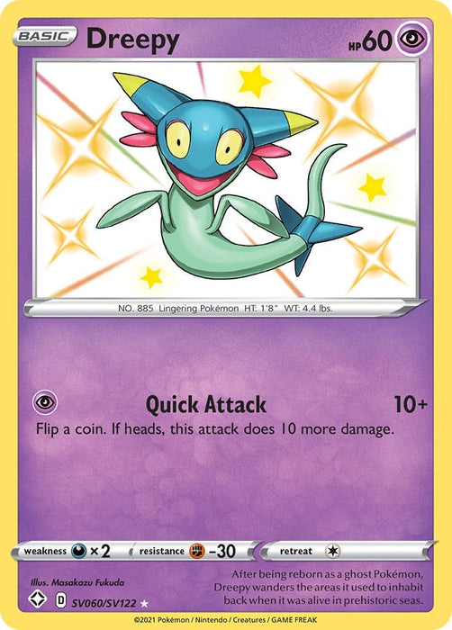 Dreepy (SV060/SV122) (SHFSV)