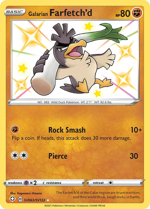 Galarian Farfetch'd (SV063/SV122) (SHFSV)
