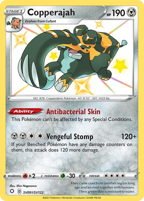 Copperajah (SV091/SV122) (SHFSV)