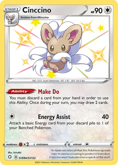Cinccino (SV094/SV122) (SHFSV)