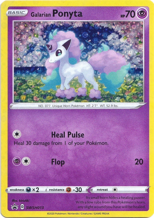 Galarian Ponyta - SWSH013 (General Mills Promo) (SWSH013) (MCAP)