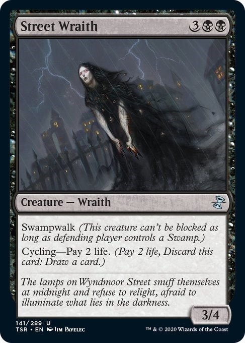 Image for Street Wraith (141) (TSR) - Magic: The Gathering