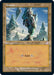 Image for Wastes (410) (TSR) - Magic: The Gathering