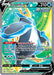 Image for Empoleon V (Full Art) (145/163) (SWSH05) - Pokemon
