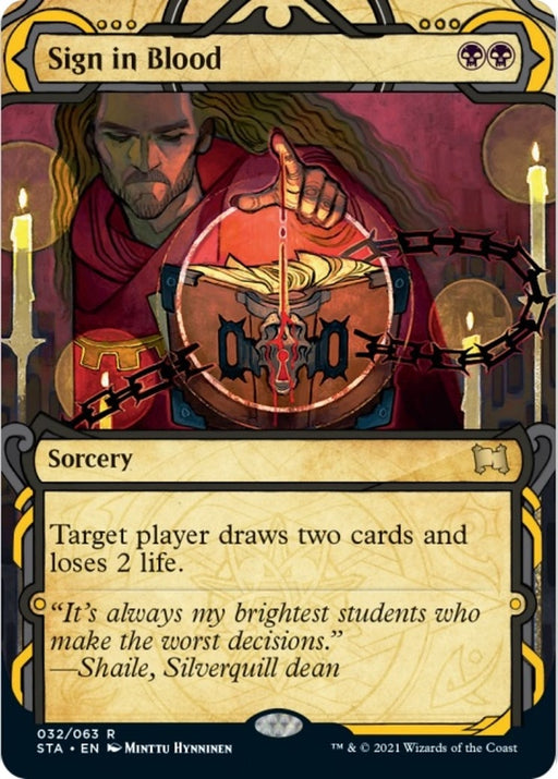 Image for Sign in Blood (32) (STA) - Magic: The Gathering