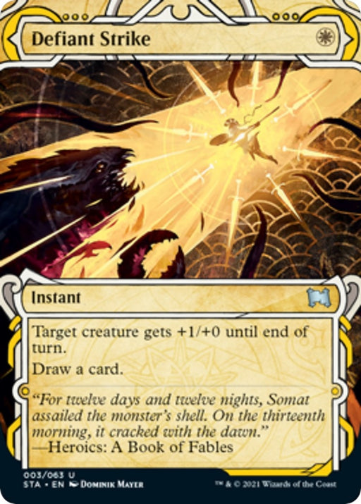 Image for Defiant Strike (3) (STA) - Magic: The Gathering