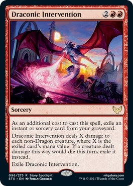 Image for Draconic Intervention (96) (STX) - Magic: The Gathering