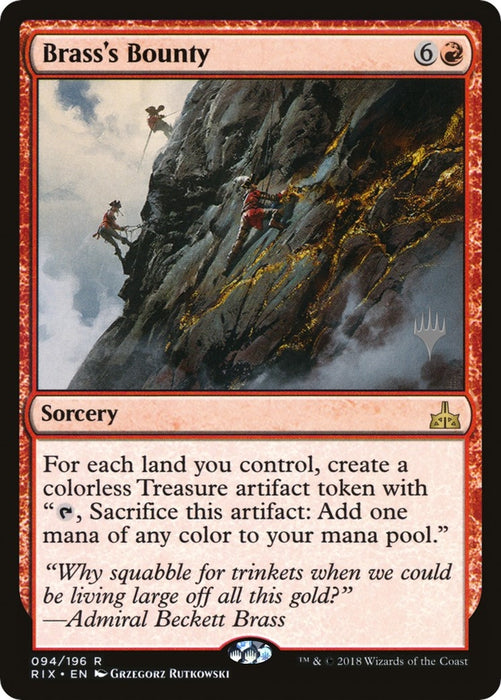 Image for Brass's Bounty (94) (PPSTX) - Magic: The Gathering