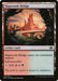 Image for Slagwoods Bridge (256) (MH2) - Magic: The Gathering