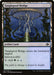 Image for Tanglepool Bridge (257) (MH2) - Magic: The Gathering