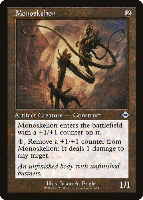 Image for Monoskelion (Retro Frame) (429) (MH2) - Magic: The Gathering