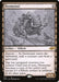 Image for Dermotaxi (Showcase) (378) (MH2) - Magic: The Gathering