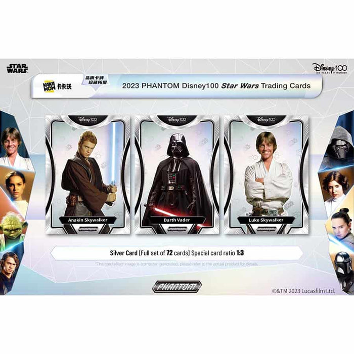Kakawow: 2023 Phantom Disney 100 - Star Wars Hobby Box