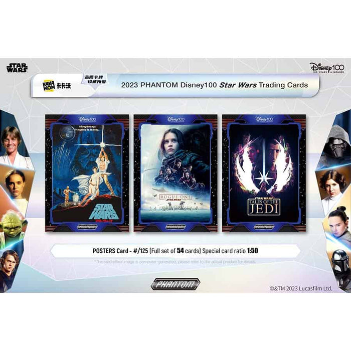 Kakawow: 2023 Phantom Disney 100 - Star Wars Hobby Box