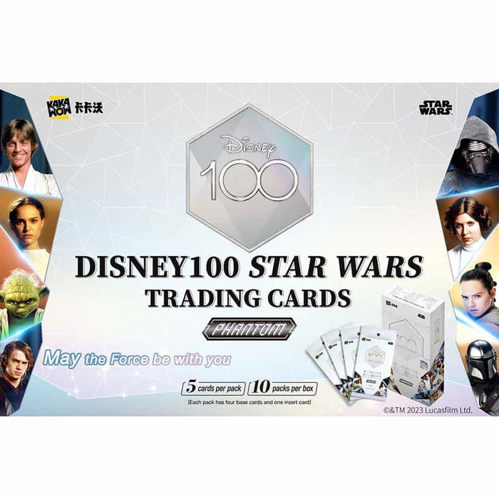 Kakawow: 2023 Phantom Disney 100 - Star Wars Hobby Box