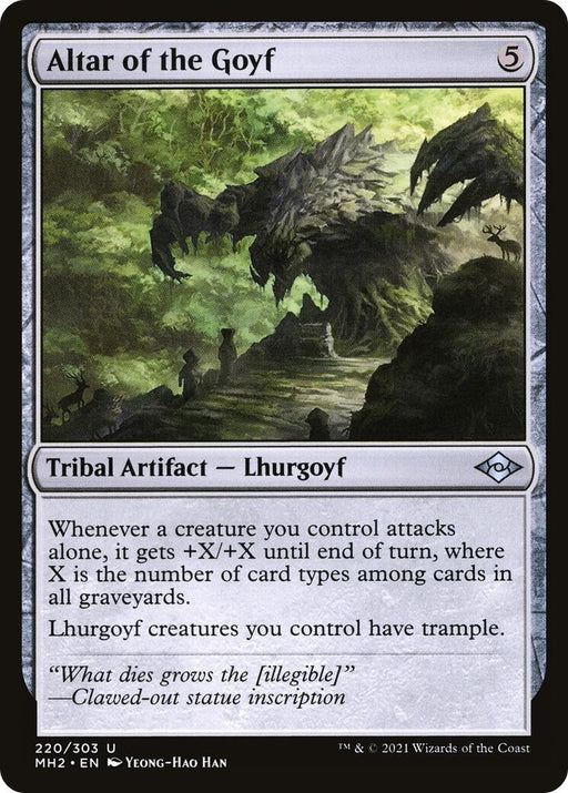 Image for Altar of the Goyf (220) (MH2) - Magic: The Gathering