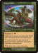 Image for Gaea's Will (Retro Frame) (412) (MH2) - Magic: The Gathering