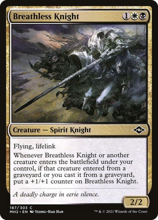 Image for Breathless Knight (187) (MH2) - Magic: The Gathering