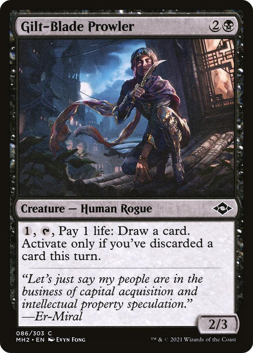 Image for Gilt-Blade Prowler (86) (MH2) - Magic: The Gathering