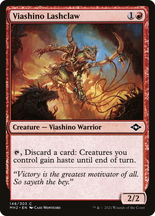 Image for Viashino Lashclaw (146) (MH2) - Magic: The Gathering