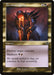 Image for Terminal Agony (Retro Frame) (424) (MH2) - Magic: The Gathering