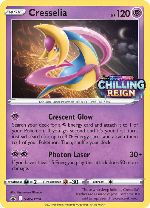 Cresselia - SWSH114 (Prerelease) (SWSH114) (SWSD)