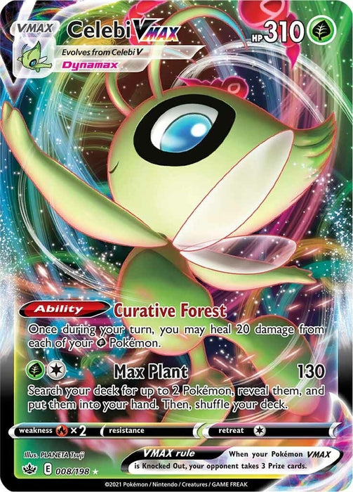 Celebi VMAX (008/198) (SWSH06)