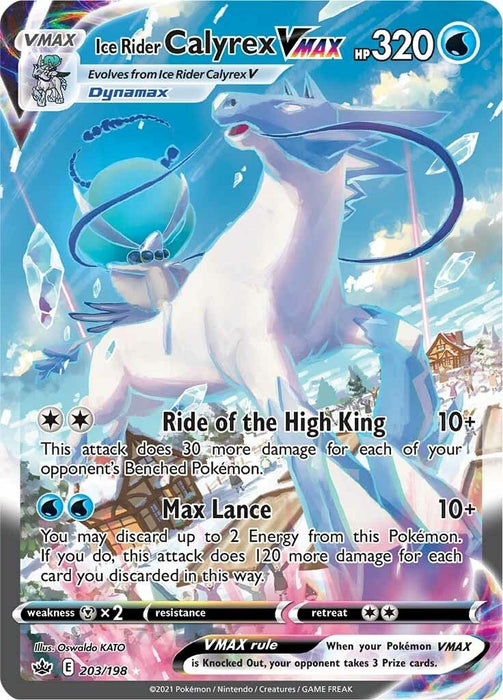 Ice Rider Calyrex VMAX (Alternate Art Secret) (203/198) (SWSH06)