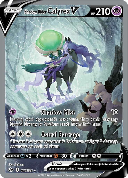Shadow Rider Calyrex V (Alternate Full Art) (172/198) (SWSH06)