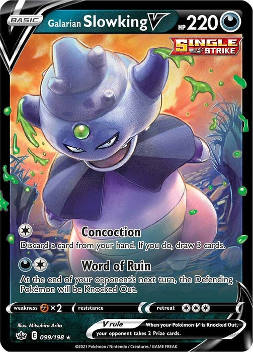 Galarian Slowking V (099/198) (SWSH06)