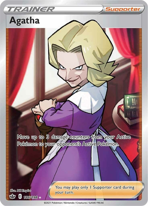 Agatha (Full Art) (186/198) (SWSH06)