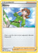 Image for Honey (142/198) (SWSH06) - Pokemon