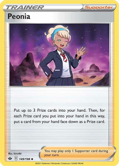 Image for Peonia (149/198) (SWSH06) - Pokemon