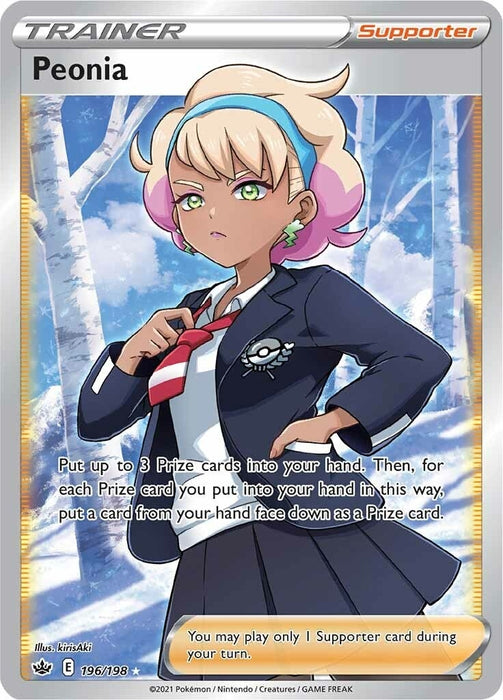 Image for Peonia (Full Art) (196/198) (SWSH06) - Pokemon