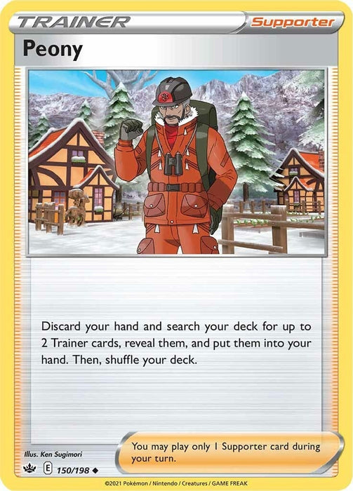 Image for Peony (150/198) (SWSH06) - Pokemon