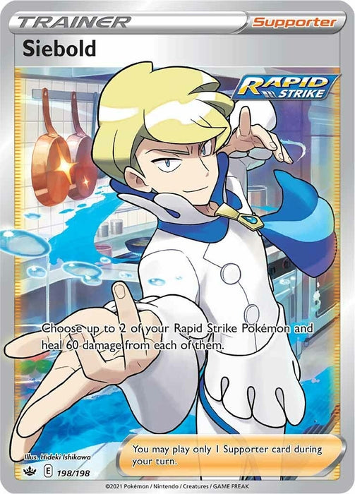 Image for Siebold (Full Art) (198/198) (SWSH06) - Pokemon