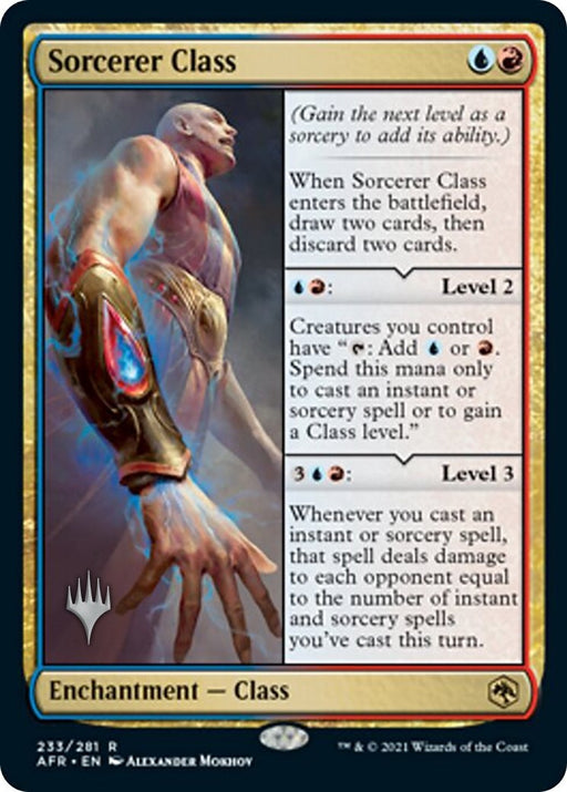 Image for Sorcerer Class (233) (PPAFR) - Magic: The Gathering