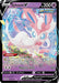 Image for Sylveon V (074/203) (SWSH07) - Pokemon