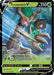 Image for Trevenant V (013/203) (SWSH07) - Pokemon