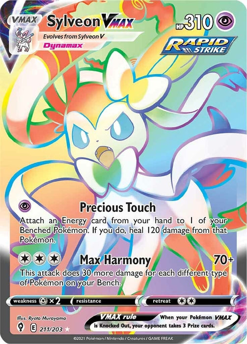 Sylveon VMAX (Secret) (211/203) (SWSH07)