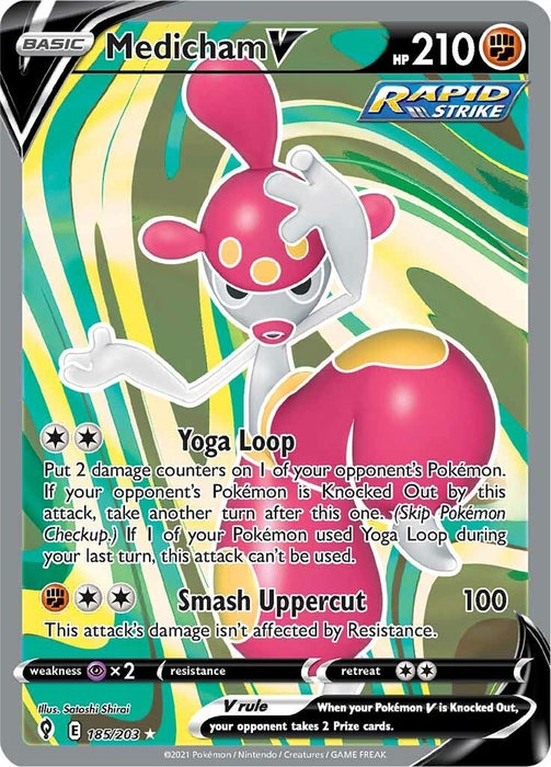 Medicham V (Full Art) (185/203) (SWSH07)