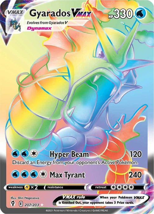 Image for Gyarados VMAX (Secret) (207/203) (SWSH07) - Pokemon