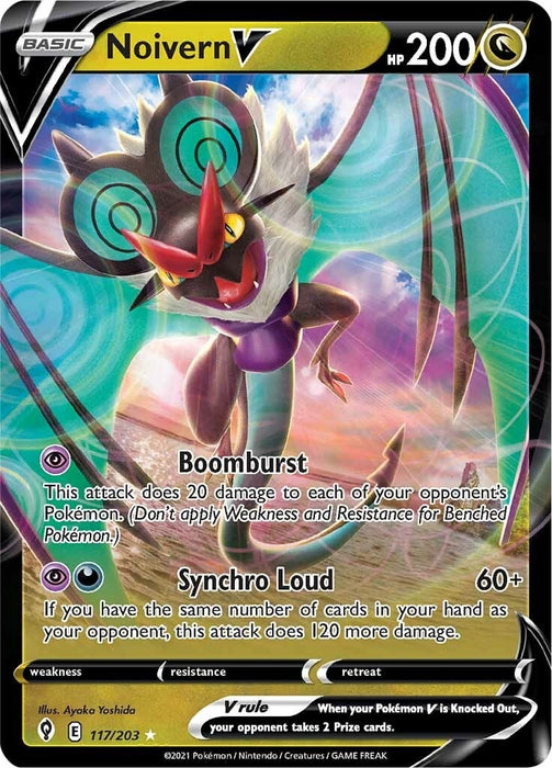 Noivern V (117/203) (SWSH07)